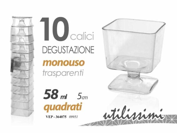 BICCHIERE DEGUSTAZIONE 58ml 364075