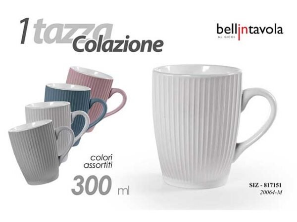 MUG 300ml 817151