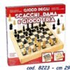 GIOCO SCACCHI DAMA LEGNO 8223