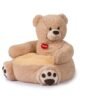 POLTRONA ORSO BEIGE L50XH50XP50CM 26893