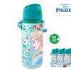 FROZEN BORRACCIA IN ALLUMINIO D FR50013